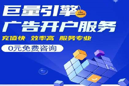 信息流平台在移动端的发展趋势及挑战案例